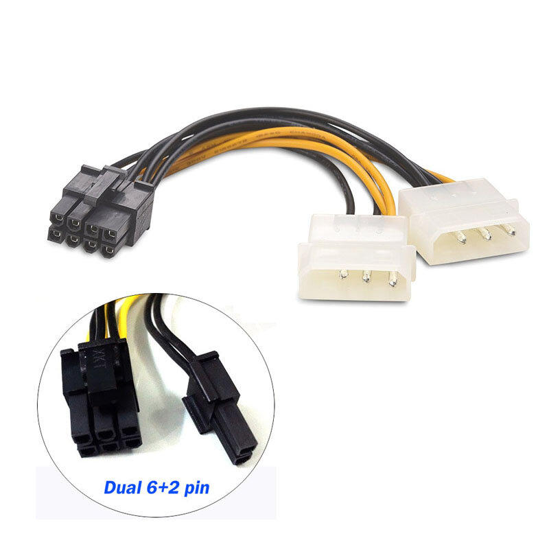 Переходник питания для видеокарт PCI-Ex, 2 x Molex (M) -> 8pin | ORIENT C392