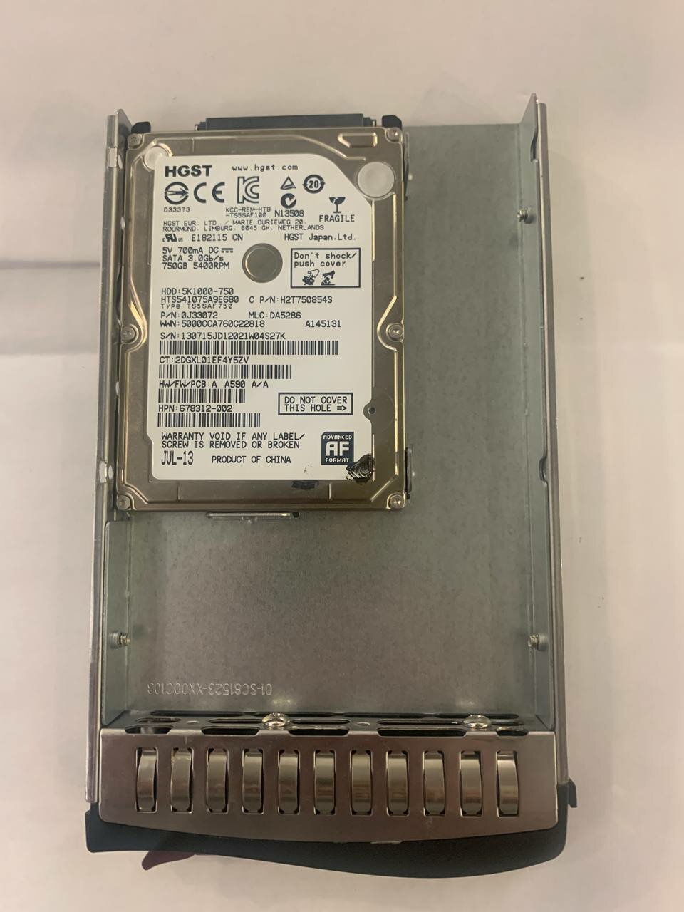 Корзина для жестких дисков Supermicro MCP-220-00043-0N