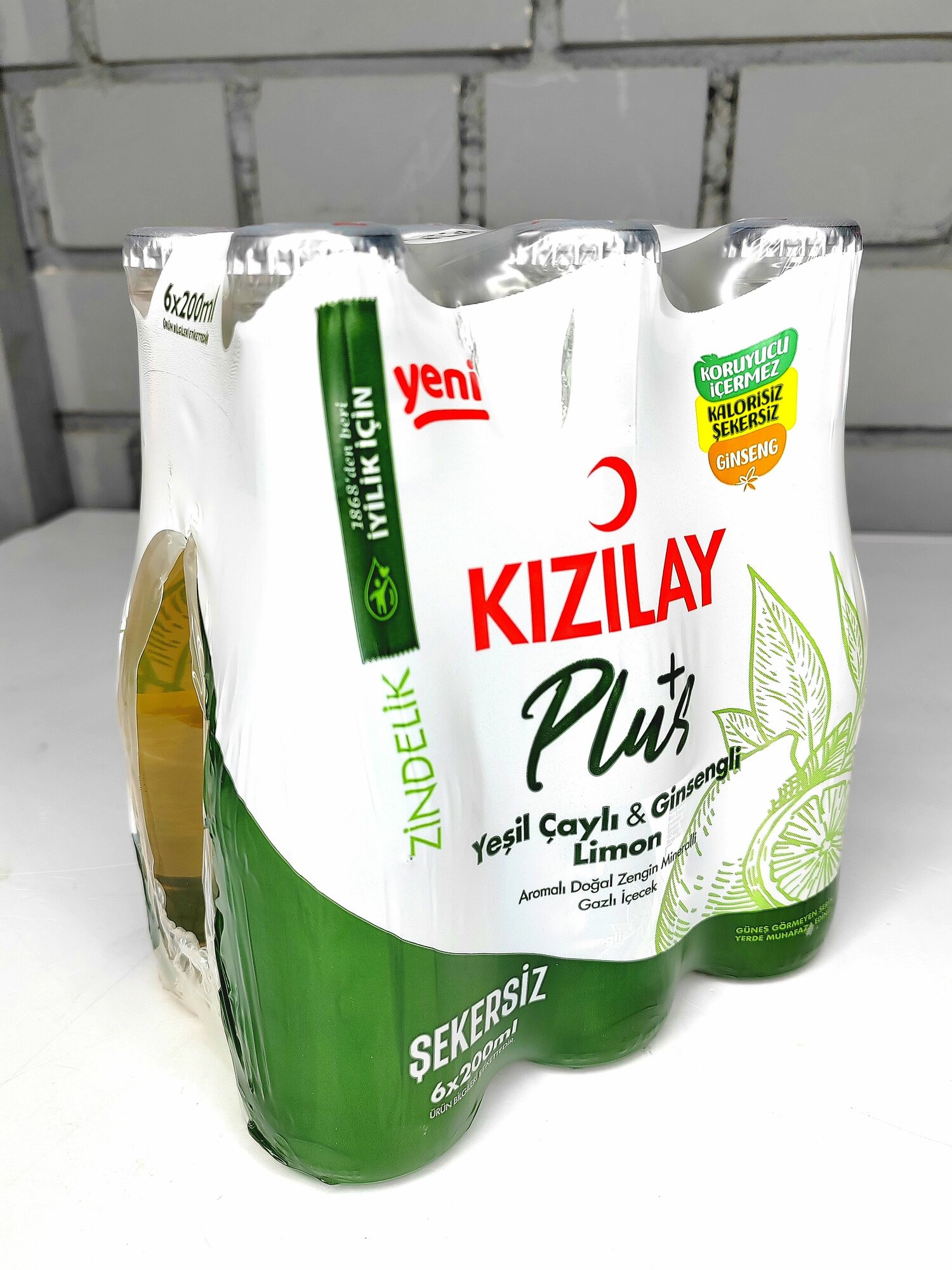 Kizilay, Минеральная газированная вода с зеленым чаем, 6 бутылок х 0.2 л, Турция