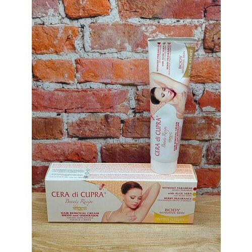 Крем-депилятор Cera di Cupra для зоны бикини и подмышек, 100 мл