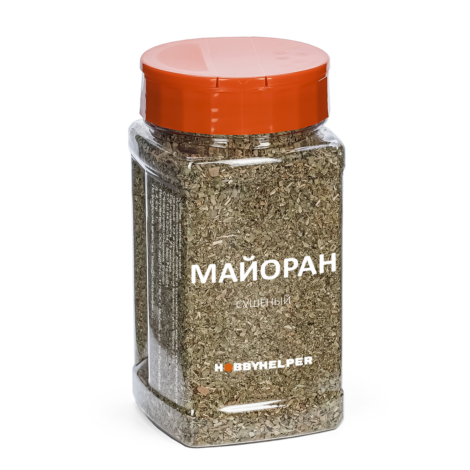Майоран сушёный HOBBYHELPER 70г