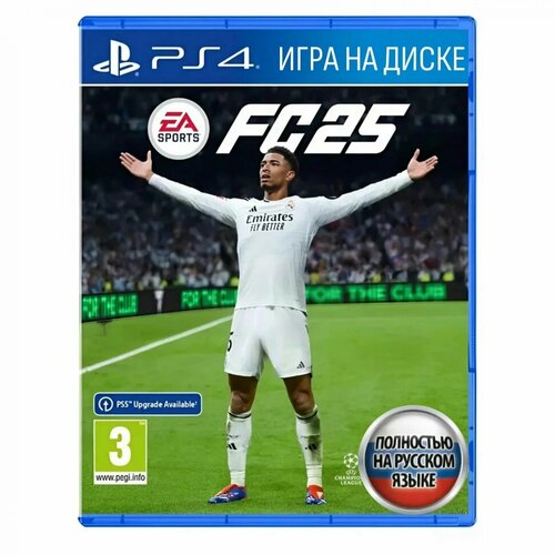 Игра EA Sports FC 25 PS4 (Fifa 25) (PlayStation 4, Русская версия)