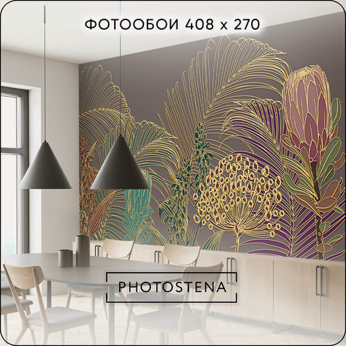 Изображение товара Фотообои на стену флизелиновые встык PHOTOSTENA Тропические цветы и листья с текстурой ткани 4,08 x 2,7 м 11,02 м2
