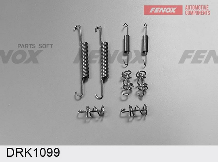 DRK1099 FENOX Ремкомплект стоян. тор. мех-ма VOLVO S60/S80/V70/XC90