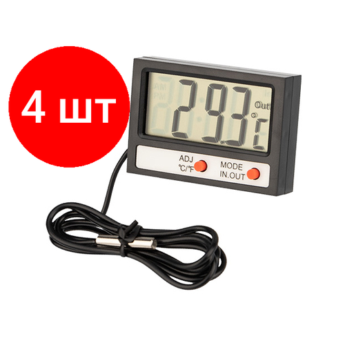 Термометр REXANT 70-0505, чёрный, 3 шт.