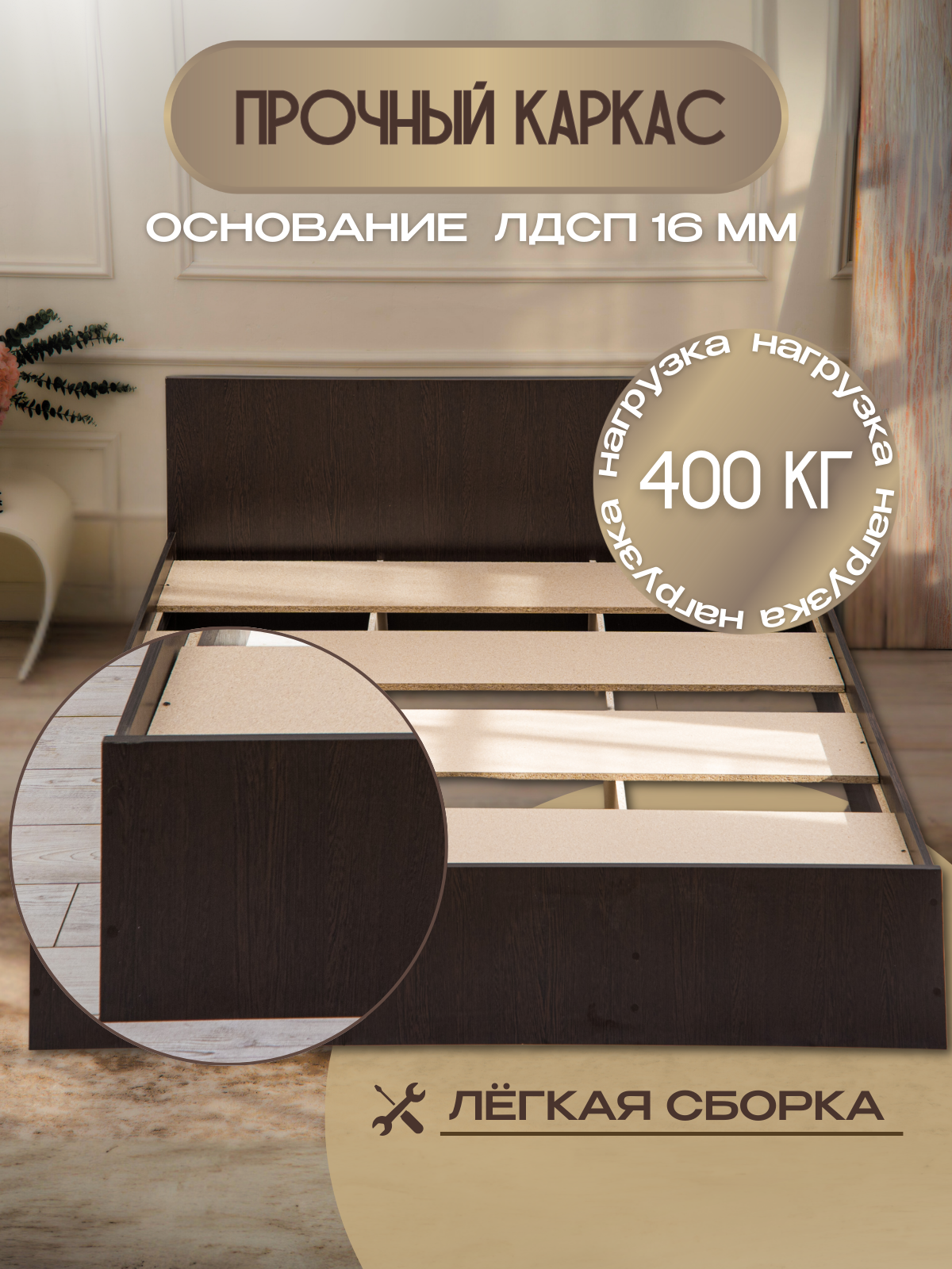 Полутороспальная кровать Дельта с матрасом Люкс (18 см), 120х200 см — фото 1
