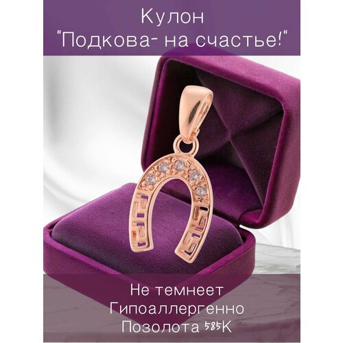 фото Подвеска fj fallon jewelry, фианит, искусственный камень, золотистый