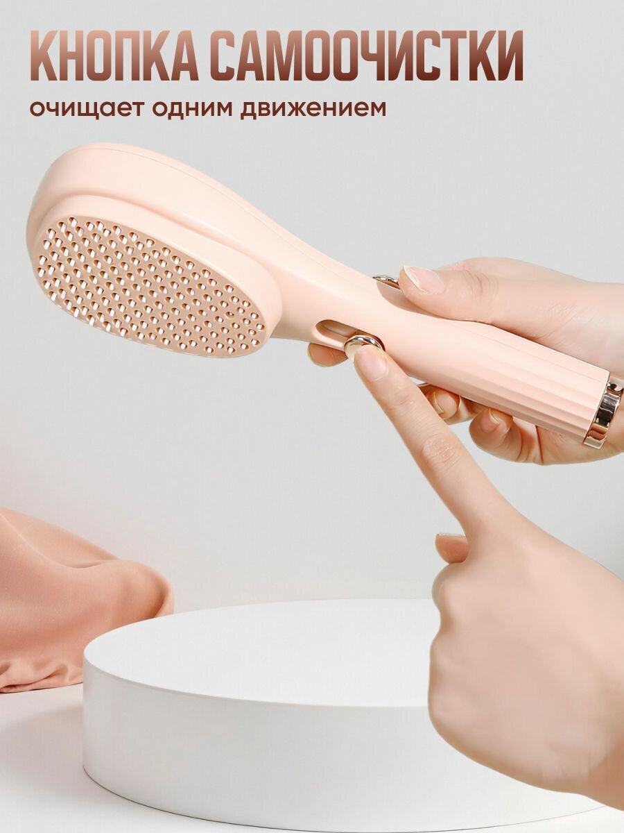 Расческа самоочищающаяся для волос REVOLUT, силиконовая, 7.3 x 20.5 см — фото 1