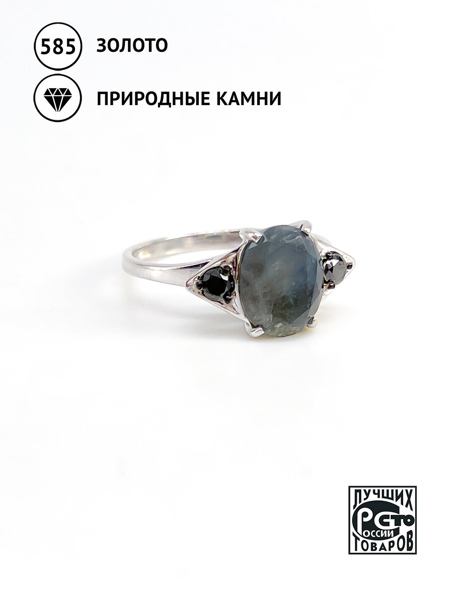 Перстень Кристалл Мечты, серебро, 585 проба, родирование, александрит, бриллиант, размер 18