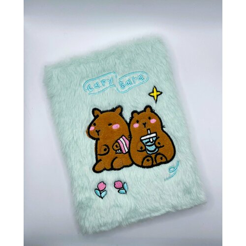 Блокнот меховой 