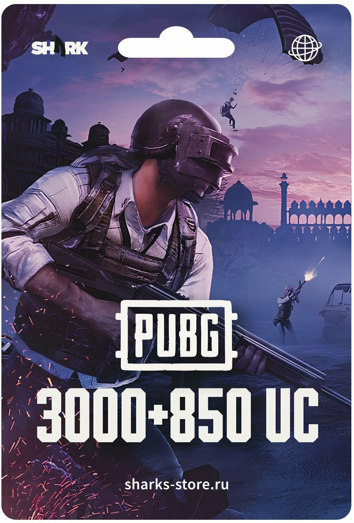 Код пополнения PUBG Mobile номинал 3850 UC. Игровая валюта пабг