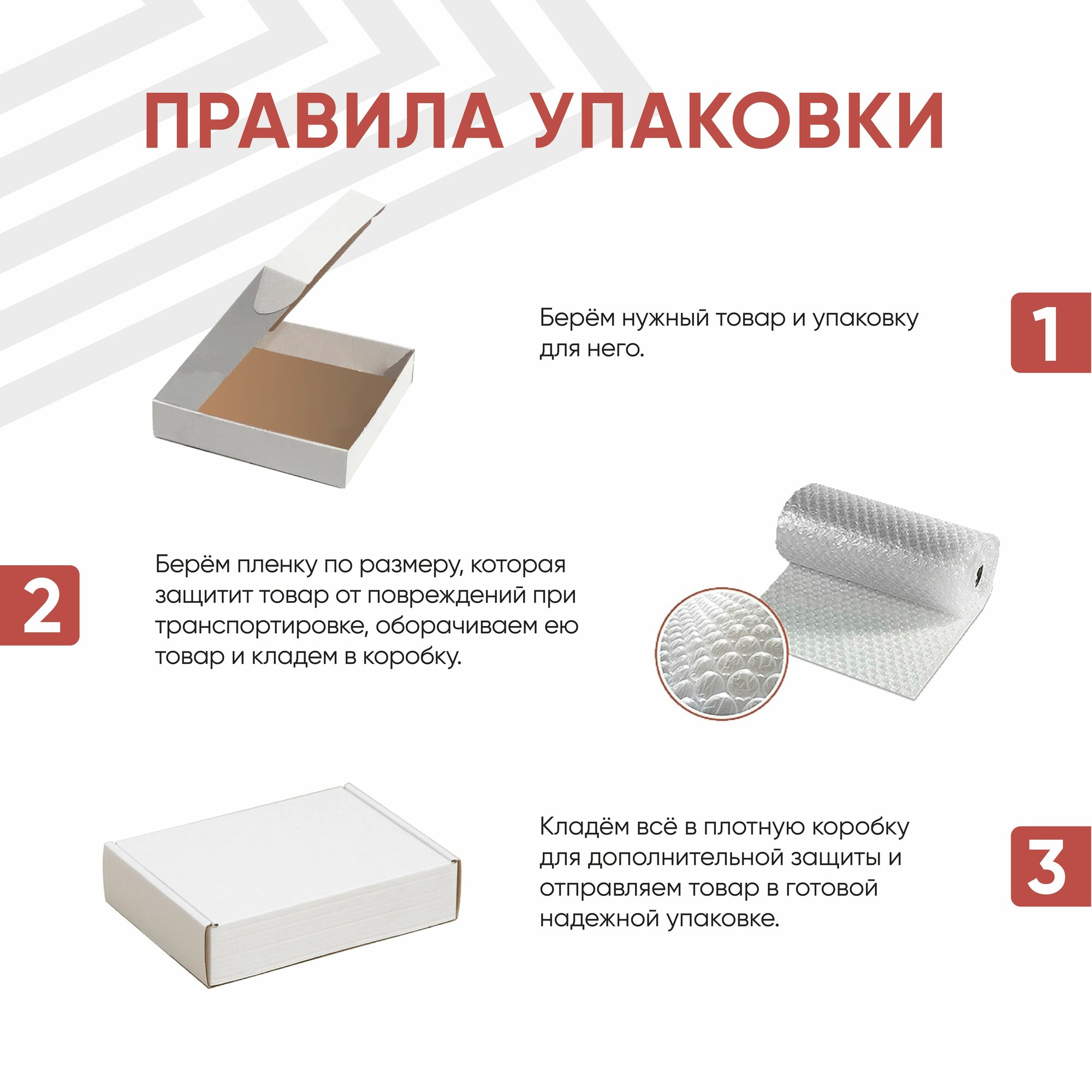 USB-C кабель Hoco X109 Energy Type-C, 3А, 60W, 1м, силикон, белый — фото 1