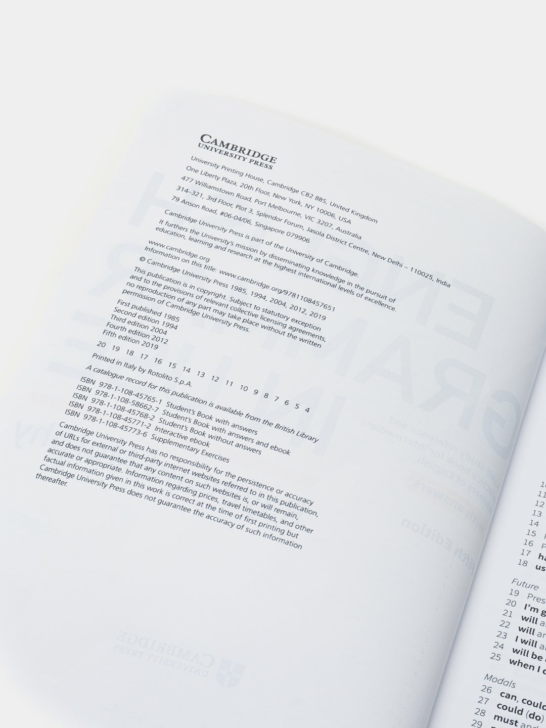 Учебник английского языка Raymond Murphy "English Grammar in Use", 5-е издание — фото 1