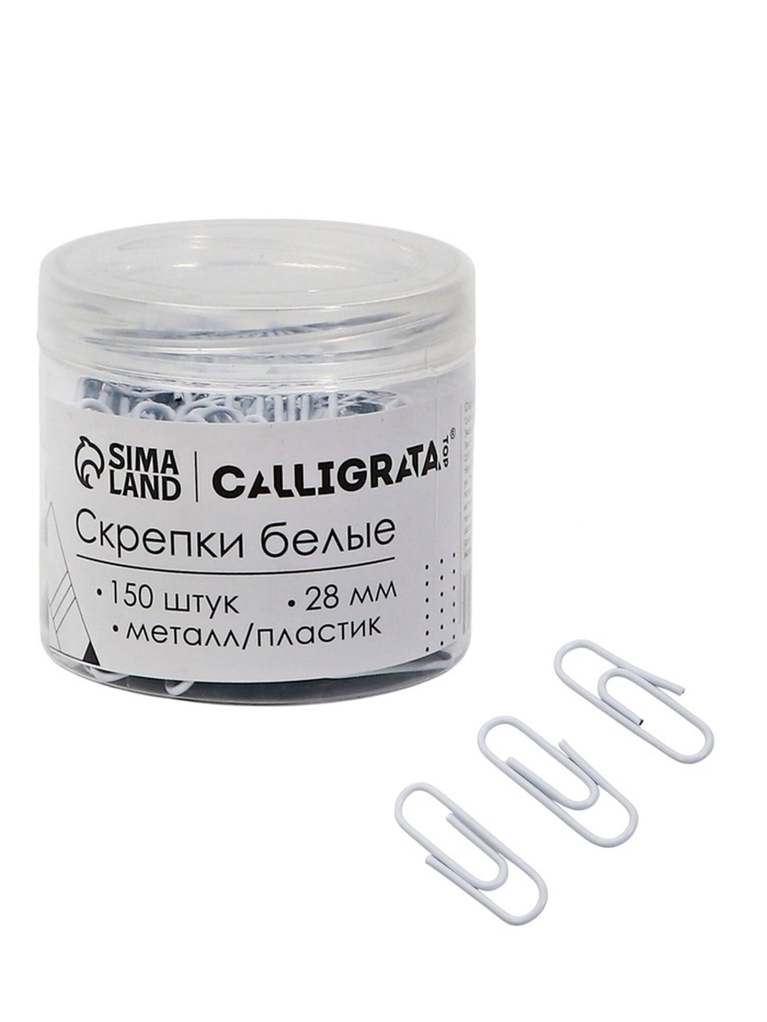 Скрепки 28мм белые в пластиковой тубе 150 штук TOP Calligrata