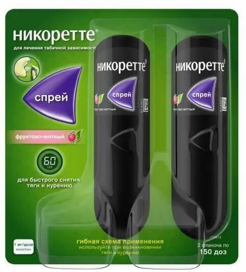 Никоретте спрей для полости рта фруктовомятный 1 мгдоза 2 флакона 150 доз