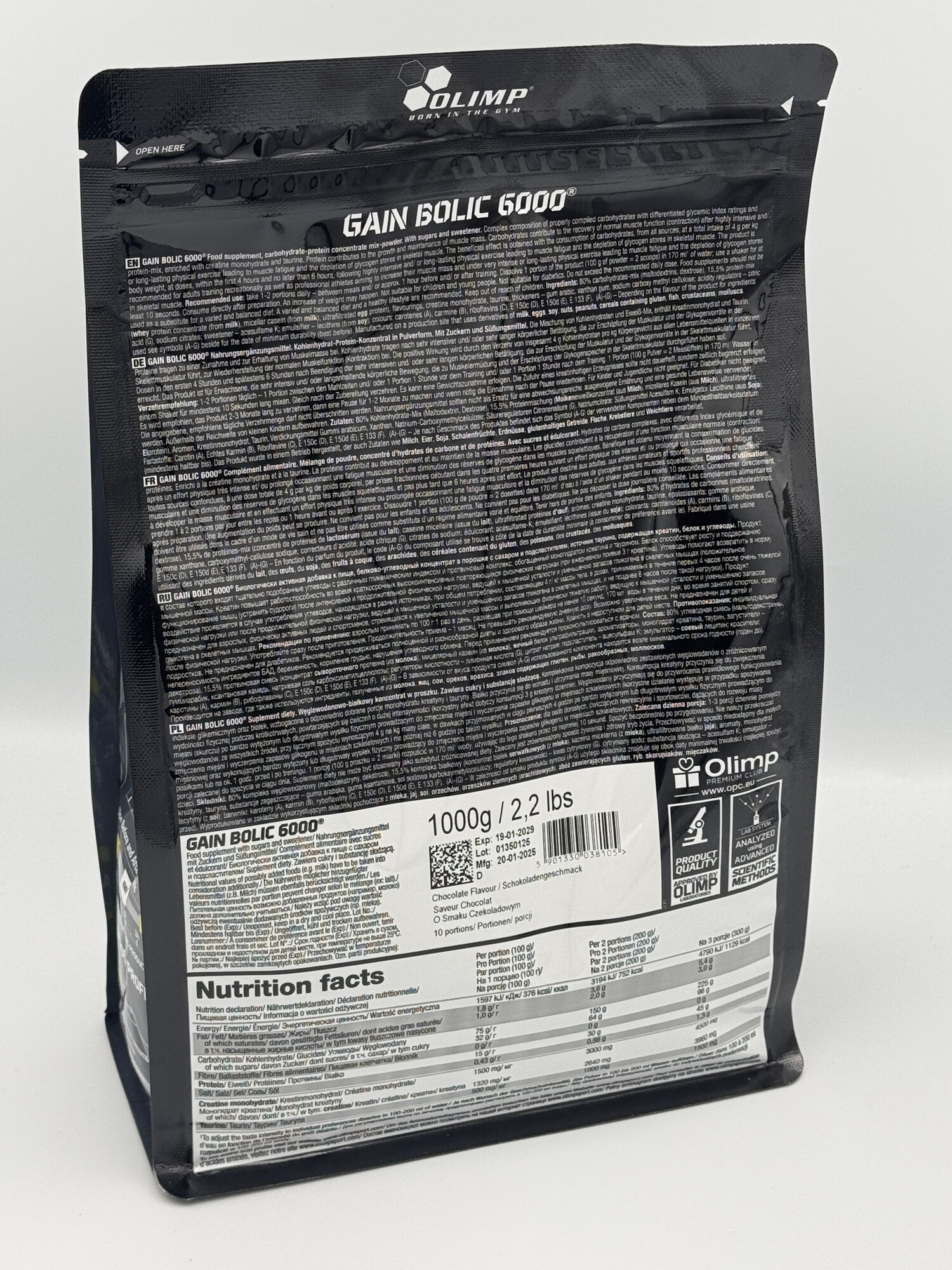 Гейнер Olimp GAIN BOLIC, для набора массы, 1 кг, Банан вкус, Banan — фото 1