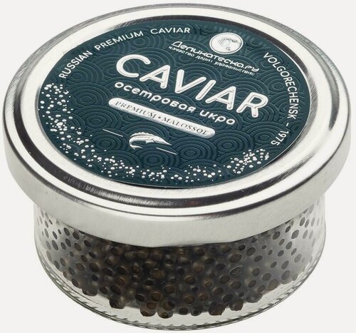 Изображение товара Икра черная осетровая 50г, Деликатеска, зернистая, непастеризованная, дойная