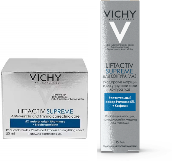 Набор Supreme LiftActiv Vichy/Виши: Крем-уход для комбинированной кожи против морщин банка 50мл+Уход для контура глаз туба 15мл Косметик Актив Продюксьон - фото №1