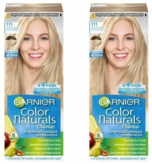 GARNIER Краска для волос Color Naturals 111 Супер осветляющий платиновый блонд 110мл , набор 2шт