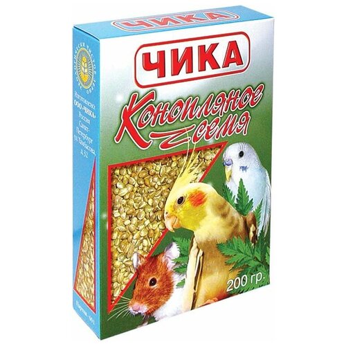 Чика корм Конопляное семя для птиц и грызунов, 200 г