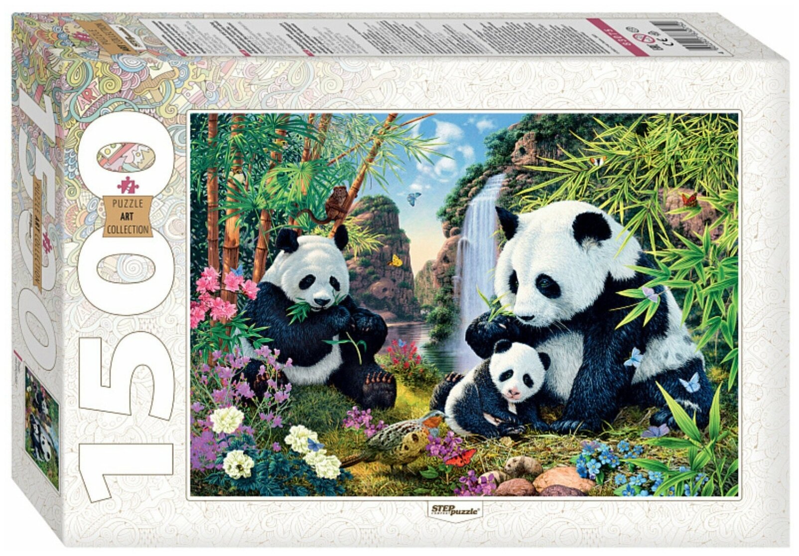 Пазл "Панды", 1500 деталей / Step Puzzle