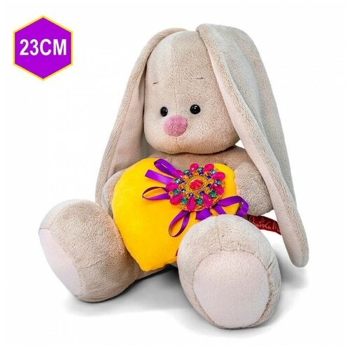 Мягкая игрушка Basik&Co Зайка Ми с сердечком с брошкой 23 см