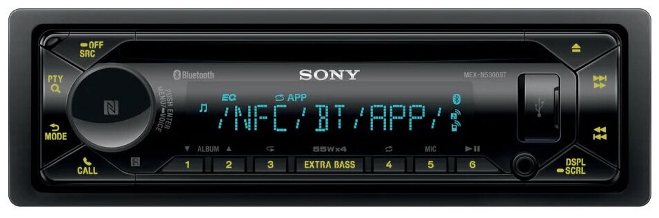 Автомагнитола Sony MEX-N5300BT