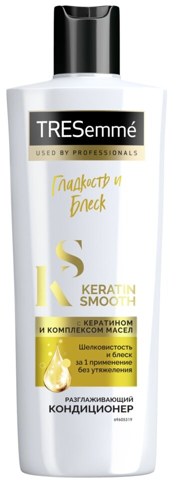 TRESemme кондиционер для волос Keratin Smooth Разглаживающий с кератином и маслом марулы, 400 мл