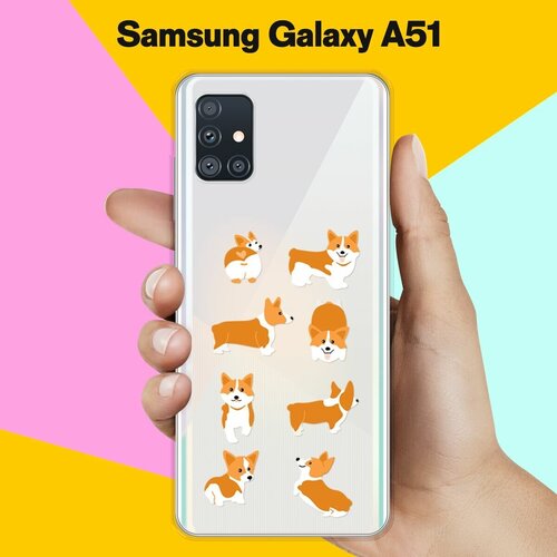 Силиконовый чехол 8 Корги на Samsung Galaxy A51 силиконовый чехол корги в очках на samsung galaxy a51