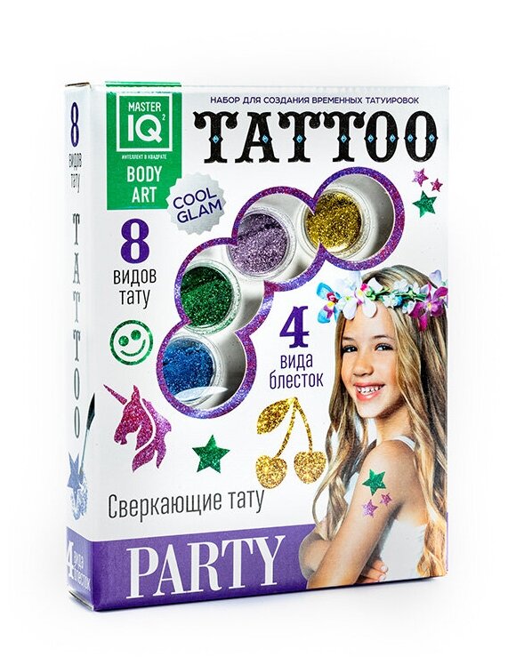 Набор для временных татуировок "PARTY"