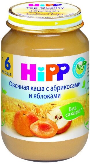 Каша HiPP Овсяная с абрикосами и яблоками 190г - фото №9