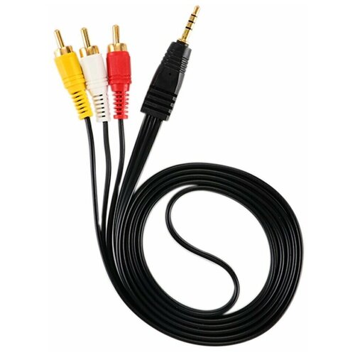Межблочный кабель 3RCA-Jack 15 метра