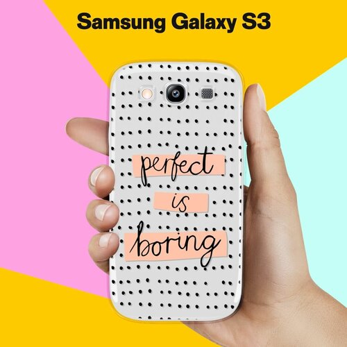 силиконовый чехол на samsung galaxy s3 тигры для самсунг галакси с3 Силиконовый чехол на Samsung Galaxy S3 Perfect / для Самсунг Галакси С3