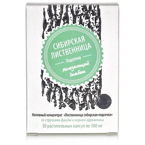 Капсулы Лиственница сибирская подсочка с фасолью и одуванчиком "Исчезающий диабет", 30 шт.