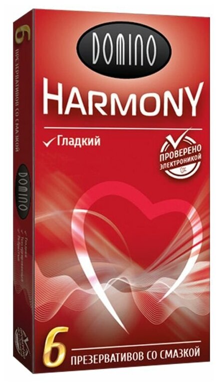 Презервативы DOMINO CLASSIC Harmony 6 шт.