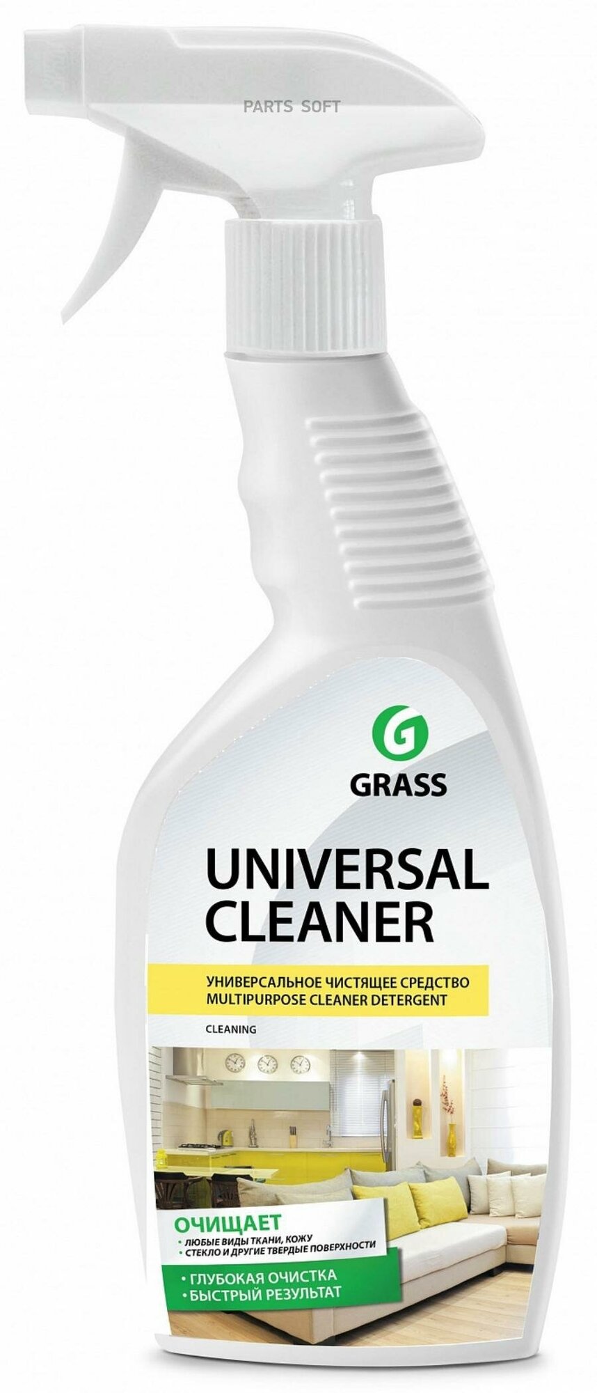 GRASS Универсальное чистящее средство Universal Cleaner 600 мл. тригер арт 112600 (Производитель: GraSS 112600)