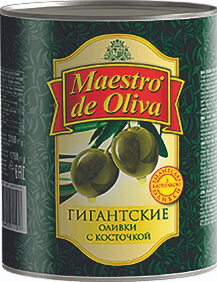 Оливки MAESTRO DE OLIVA гигантские с косточкой 3000г Испания