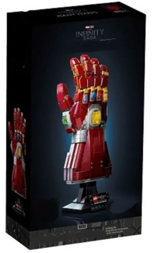 Конструктор Нано-перчатка Железного человека, 2533