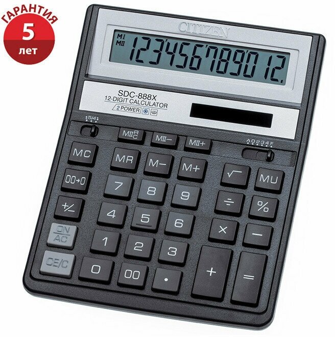 Калькулятор настольный Citizen SDC-888XBK, 12 разрядов, двойное питание, 158*203*31мм, черный, 158171