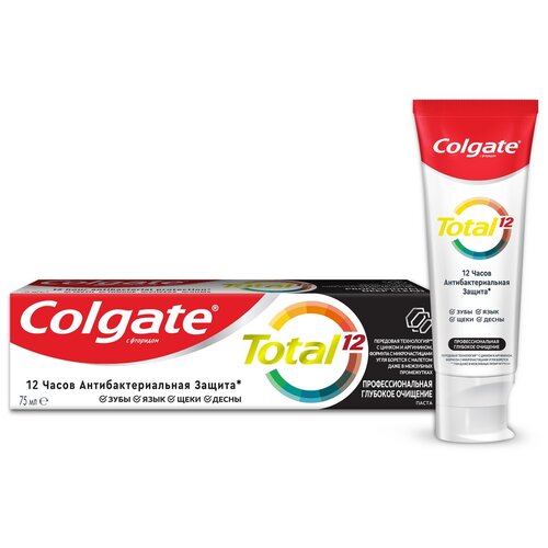 Зубная паста Colgate Total 12 Глубокое Очищение комплексная антибактериальная с древесным углем, 75 мл, коричневый межзубные ершики colgate total 2 4 5 мм