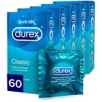 Презервативы Durex Classic - изображение