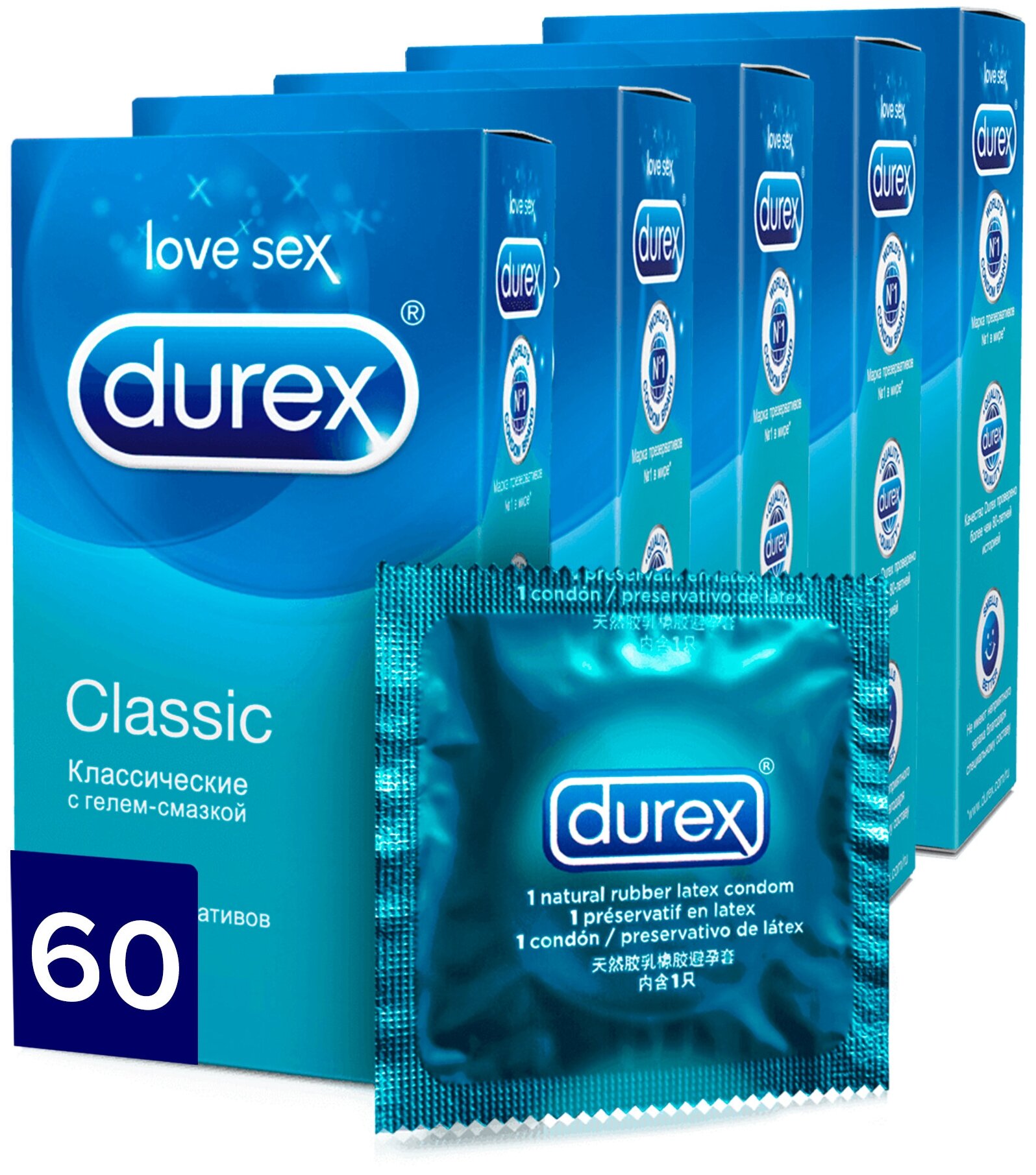 Презервативы Durex Intense Orgasmic 12 шт