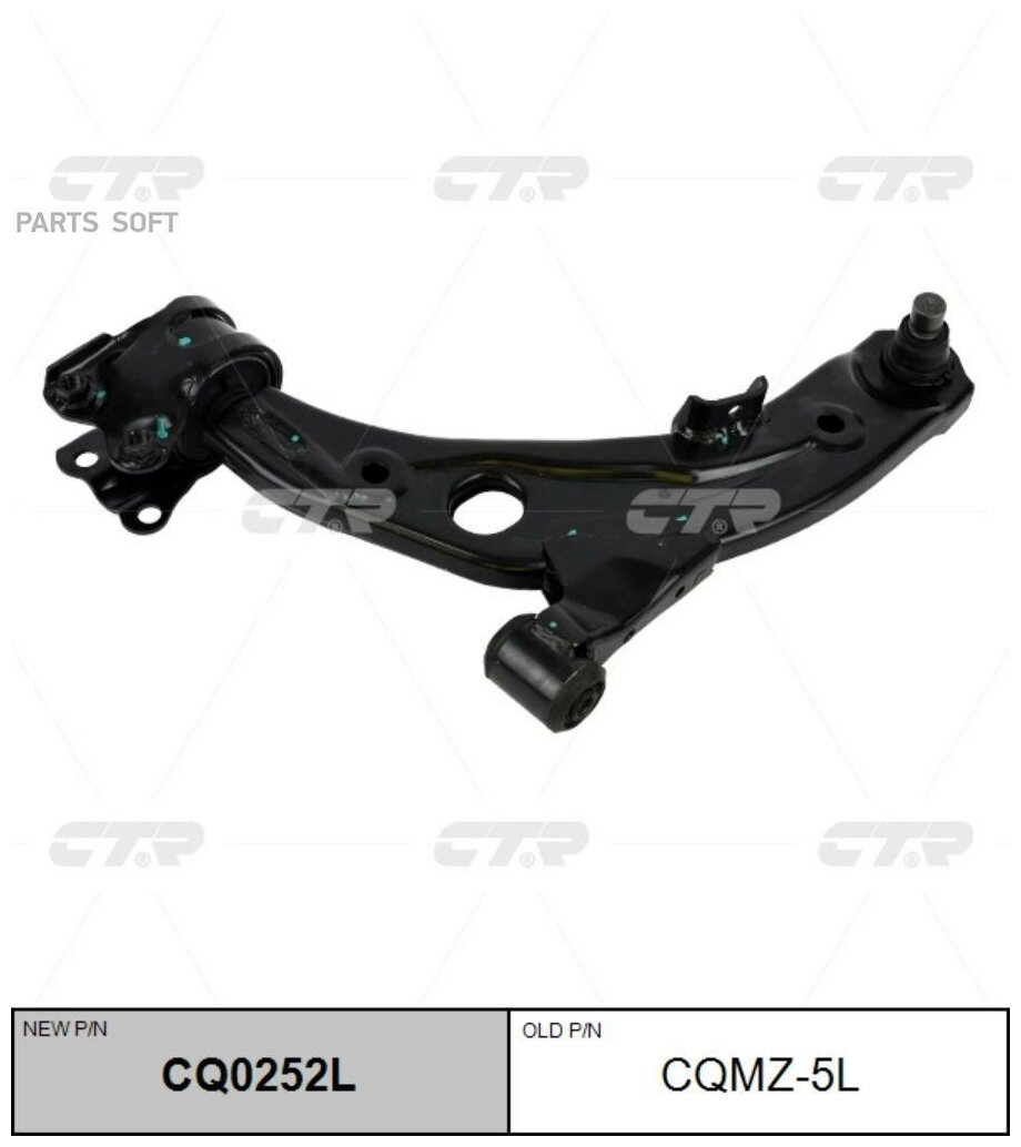 Рычаг левый Mazda CX-7 (старый арт. CQMZ-5L) CQ0252L CTR CQ0252L | цена за 1 шт