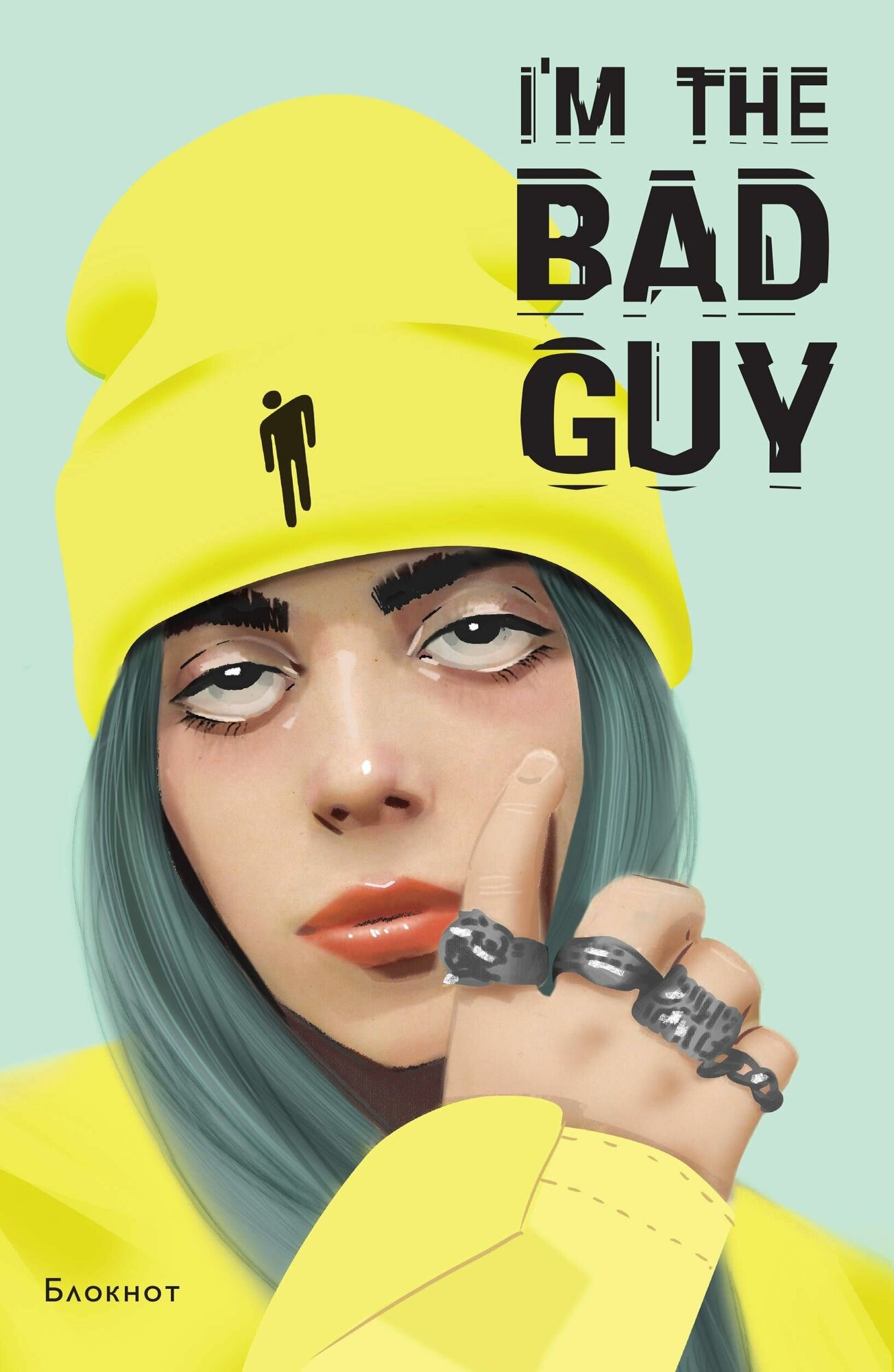 Блокнот Billie Eilish. I'm the bad guy (формат А5, мягкая обложка) - фото №11