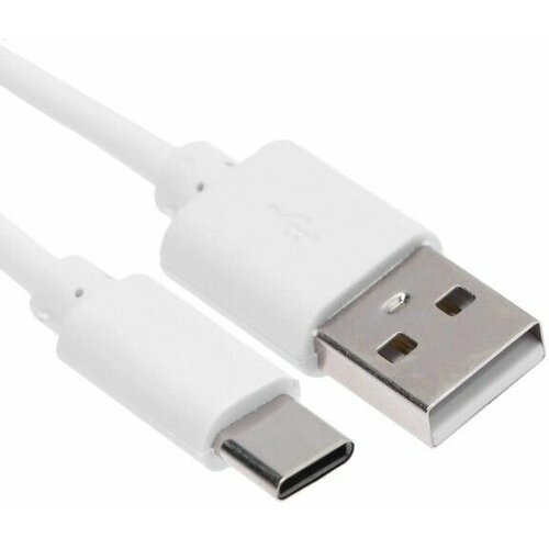 Кабель провод шнур для зарядки RL УТ000009459 Type-C - USB 1 м зарядка передача данных белый 486₽