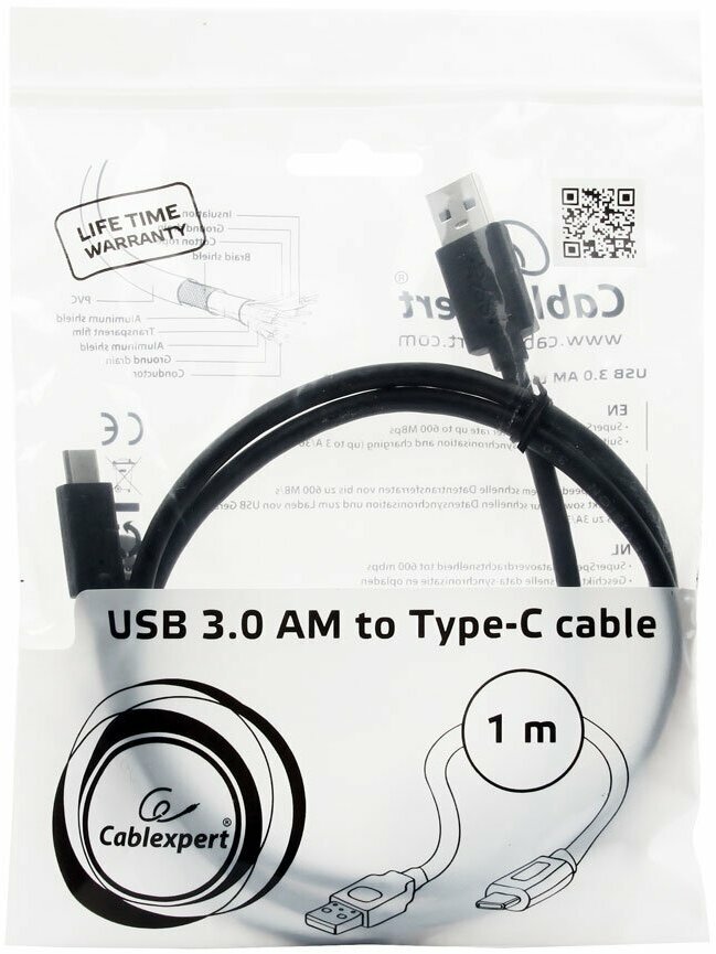 USB Type-C кабель Cablexpert CCP-USB3-AMCM-1M