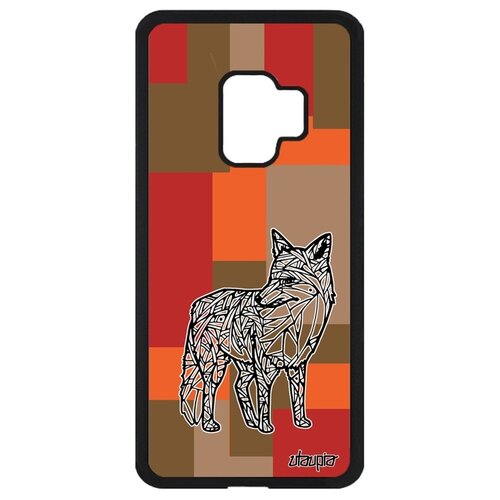 фото Чехол для мобильного samsung galaxy s9, "лиса" лисенок лисица utaupia