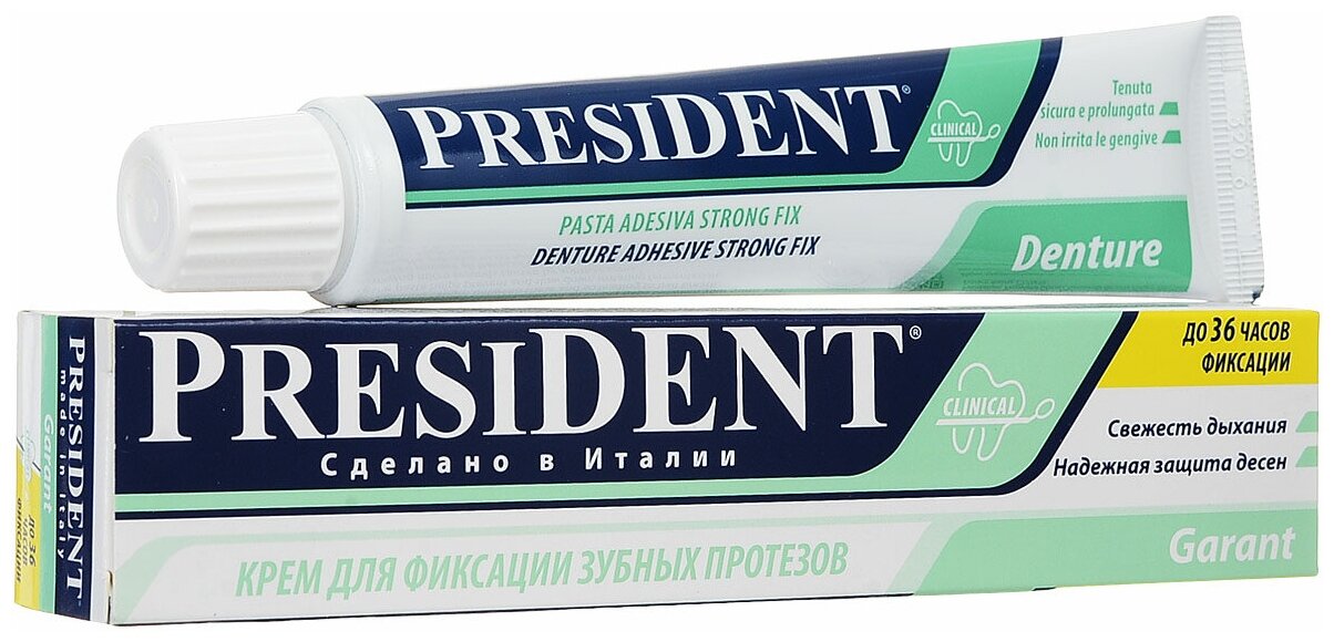 фото PresiDENT крем для фиксации протезов Garant мятный вкус