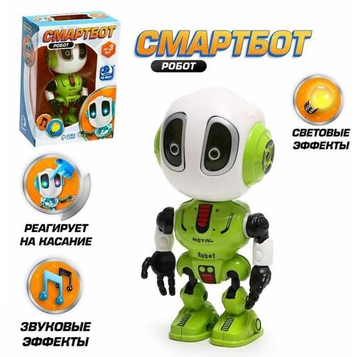 фото Робот "смартбот", реагирует на прикосновение, световые и звуковые эффекты, цвета зелёный iq bot 7587 .
