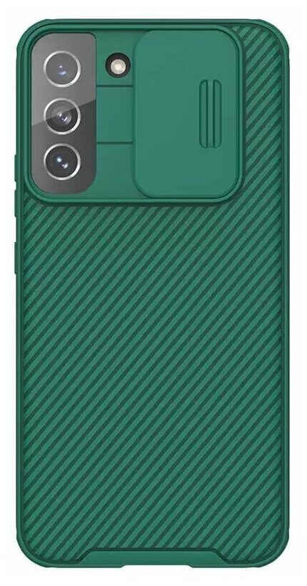 Накладка Nillkin Cam Shield Pro пластиковая для Samsung Galaxy S22 Plus SM-S906 Green (зеленая)